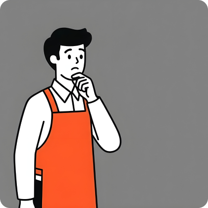 What Is ServrBill Section Image 1